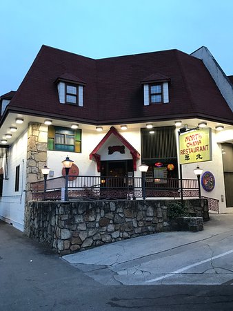 North China Chinese Restaurant Gatlinburg, TN