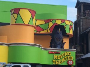 Ripley's Moving Theater - Gatlinburg attraction